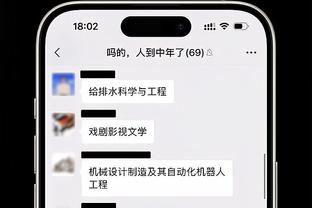 东契奇：欧文是个伟大的人 球队里的每个人都非常喜欢他